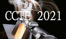 Moresuperhard will participate The China cutting tools and Equipments Exhibition-2021