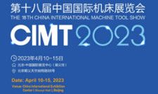CIMT 2023 is coming -Are you ready for this show?